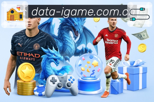 体育平台欢迎图